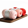 Cotton Nylon Plied Yarn 9 ply  // 150Meters/163 Yards / 50G